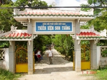 Cổng Thiển Viện Sơn Thắng -Vĩnh Long